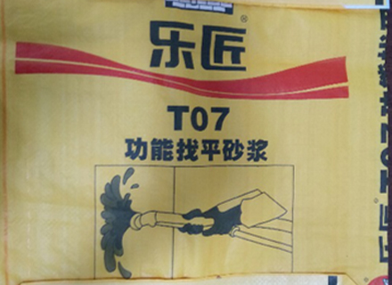 樂匠